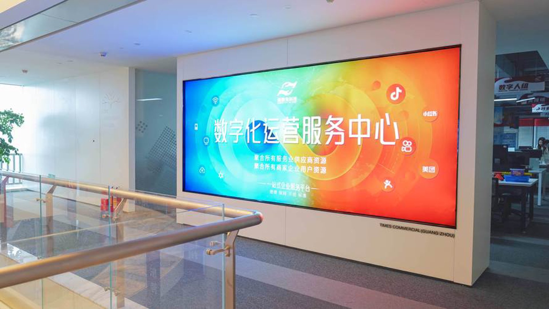 2025年站群程序出售市场技术规范与采购决策透明度指引